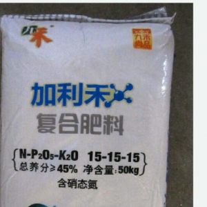 復合肥料包裝需要創新