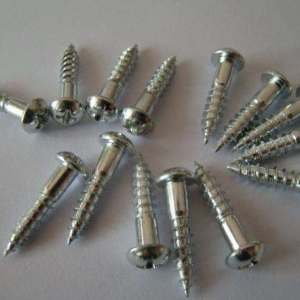 自攻螺釘批發(fā)渠道和價格分析