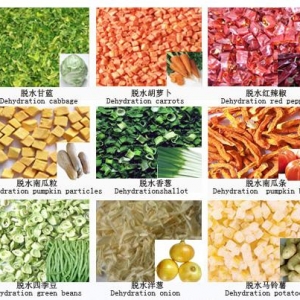脫水蔬菜有營養嗎？談談食用脫水蔬菜是否健康