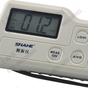 測振儀多少錢一個？詳解測振儀多少錢值得入手