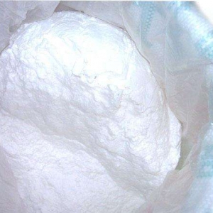 碳酸氫鈉哪個(gè)廠家的好?國(guó)內(nèi)碳酸氫鈉生產(chǎn)廠家分析