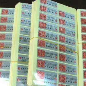 找不干膠標(biāo)貼工廠合作的幾個注意事項