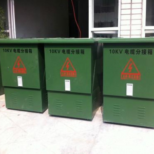 電纜分支箱價(jià)格是多少？哪些方面影響價(jià)格高低