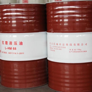 談談工業(yè)潤滑油代理加盟的一些建議