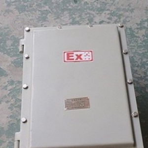 防爆箱價(jià)格多貴？怎么算防爆箱價(jià)格