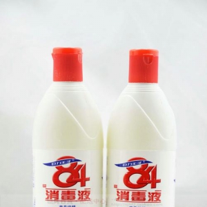 消毒劑價格多少錢，判斷是否太貴反拿高分