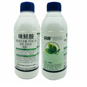 農藥殺菌劑品牌哪個好，聊聊農藥殺菌劑排