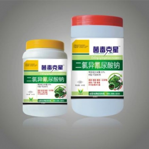 果蔬專(zhuān)用殺菌劑哪個(gè)牌子好用