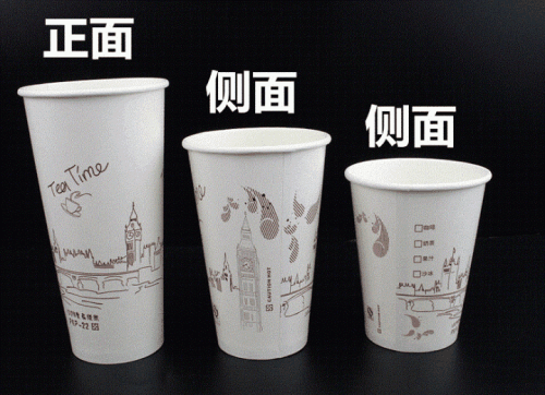 奶茶紙杯生產(chǎn)廠家篩選，哪家好