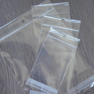 自粘袋哪里有賣的？?jī)r(jià)格劃算