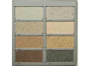 外墻水性涂料價格多少一平，怎么購買劃算