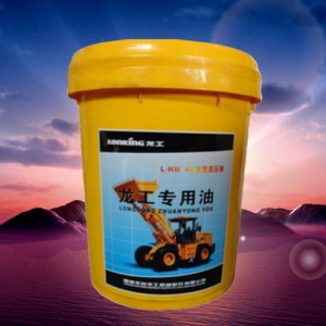 做工程機械液壓油代理生意，怎么選