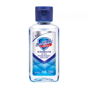 免洗洗手液價格為啥相差那么大？你買對了嗎