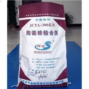 陶瓷粘合劑在什么地方買？哪里便宜