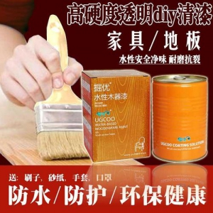 聊聊透明清漆哪個牌子好用，性價比高