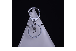 批發(fā)鑰匙扣價(jià)格多少錢