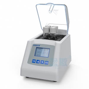 污水監(jiān)測(cè)儀價(jià)格多少錢一套好用